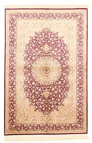  Orientalsk Ghom Silke Teppe 100X153 Beige/Brun Silke, Persia/Iran