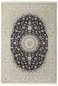254X368 絨毯 ナイン 6La オリエンタル イエロー/ベージュ 大きな (ウール, ペルシャ/イラン)