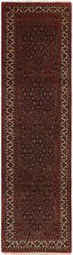  Orientalsk Bidjar Med Silke Teppe 75X283Løpere Brun/Mørk Rød Persia/Iran