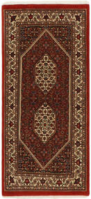 Bidjar Med Silke Teppe 72X150 Brun/Beige Persia/Iran