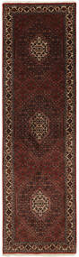 絨毯 オリエンタル ビジャー シルク製 86X291 廊下 カーペット 茶色/ダークレッド (ウール, ペルシャ/イラン)
