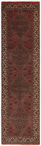 83X294 絨毯 オリエンタル ビジャー シルク製 廊下 カーペット ブラック/ダークレッド (ウール, ペルシャ/イラン)
