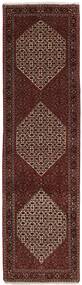 絨毯 ペルシャ ビジャー シルク製 84X309 廊下 カーペット 茶色/ダークレッド (ウール, ペルシャ/イラン)