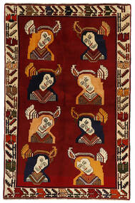 Ghashghai Fine Teppich 124X195 Dunkelrot/Beige Wolle, Persien/Iran