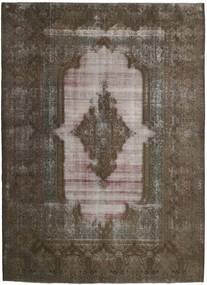  281X379 Vintage Heritage Teppich Persien/Iran