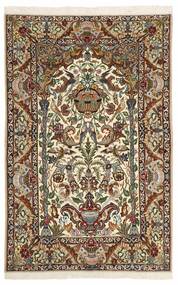  130X202 Klein Isfahan Seidenkette Teppich