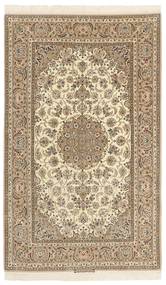  130X213 Klein Isfahan Seidenkette Teppich Wolle