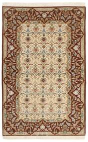  イスファハン 絹の縦糸 絨毯 130X208 ペルシャ ウール ベージュ/茶色 小