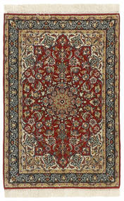 73X107 絨毯 イスファハン 絹の縦糸 オリエンタル ブラック/茶色 (ペルシャ/イラン)