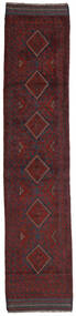 60X270 Kelim Golbarjasta Matot Käytävämatto Matto Tummanpunainen/Tummanharmaa Afganistan Carpetvista