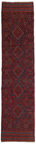  Kilim Golbarjasta Rug 62X251 Wool Dark Red/Dark Pink Small Carpetvista