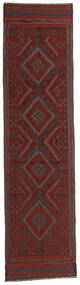 63X250 絨毯 オリエンタル キリム ゴルバリヤスタ 廊下 カーペット ダークレッド/茶色 (ウール, アフガニスタン) Carpetvista