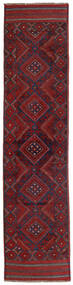 Kilim Golbarjasta Rug 60X253 Runner
 Dark Red/Dark Purple Wool, Afghanistan Carpetvista