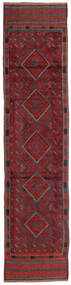 Alfombra Oriental Kilim Golbarjasta 59X255 De Pasillo Rojo/Rojo Oscuro (Lana, Afganistán)