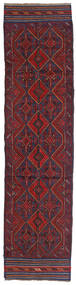66X270 Alfombra Oriental Kilim Golbarjasta De Pasillo Rojo Oscuro/Rojo (Lana, Afganistán) Carpetvista