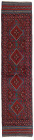 58X260 Tapis D'orient Kilim Golbarjasta De Couloir Rouge Foncé/Gris Foncé (Laine, Afghanistan) Carpetvista