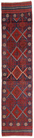  Kilim Golbarjasta Rug 63X270 Wool Red/Dark Purple Small Carpetvista