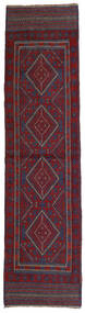  Orientalisk Kelim Golbarjasta 60X235 Hallmatta Mörkröd/Mörkgrå Ull, Afghanistan Carpetvista