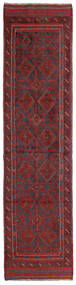 Tappeto Orientale Kilim Golbarjasta 63X254 Passatoie Rosso/Rosso Scuro (Lana, Afghanistan)
