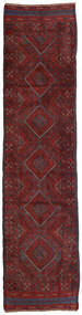 65X263 絨毯 オリエンタル キリム ゴルバリヤスタ 廊下 カーペット ダークレッド/レッド (ウール, アフガニスタン) Carpetvista