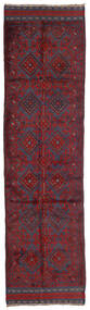 67X245 Tappeto Kilim Golbarjasta Orientale Passatoie Rosso Scuro/Grigio Scuro (Lana, Afghanistan) Carpetvista