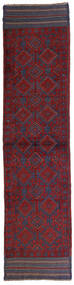  62X252 Kelim Golbarjasta Matot Käytävämatto Matto Tummanpunainen/Tummanharmaa Afganistan Carpetvista