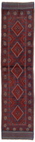 Kelim Golbarjasta Teppe 60X226Løpere Mørk Rød/Rød Ull, Afghanistan Carpetvista