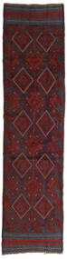  61X251 Kelim Golbarjasta Matot Käytävämatto Matto Tummanpunainen/Tummanharmaa Afganistan Carpetvista