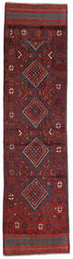  Orientalisk Kelim Golbarjasta 67X262 Hallmatta Mörkröd/Röd Ull, Afghanistan Carpetvista