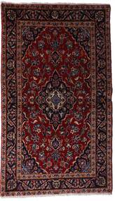 97X158 Keshan Tæppe Orientalsk Mørkerød/Rød (Uld, Persien/Iran) Carpetvista
