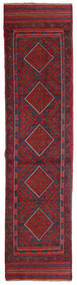 65X263 Alfombra Oriental Kilim Golbarjasta De Pasillo Rojo/Rojo Oscuro (Lana, Afganistán) Carpetvista