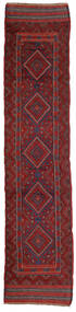 Alfombra Oriental Kilim Golbarjasta 59X258 De Pasillo Rojo Oscuro/Rojo (Lana, Afganistán)