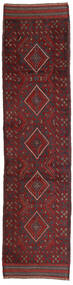 Alfombra Oriental Kilim Golbarjasta 61X253 De Pasillo Rojo Oscuro/Rojo (Lana, Afganistán)