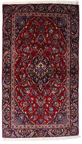 Perzisch Keshan Vloerkleed 85X150 Donker Roze/Donkerrood (Wol, Perzië/Iran)