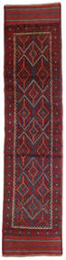 57X248 絨毯 オリエンタル キリム ゴルバリヤスタ 廊下 カーペット ダークレッド/レッド (ウール, アフガニスタン) Carpetvista