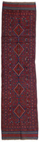  Kilim Golbarjasta Rug 70X255 Wool Dark Red/Dark Purple Small Carpetvista