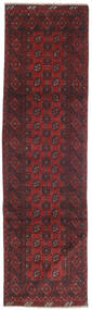  80X289 Medallion Small Afghan Fine Rug Wool, Carpetvista