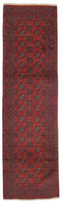 Afghan Fine Rug 77X280 Runner
 Red/Dark Red Wool, Afghanistan Carpetvista