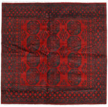  Afghan Fine Covor 193X201 Dark Red/Maro Carpetvista