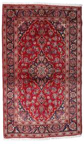  102X168 Kashan Covor Roşu/Dark Red Persia/Iran
 Carpetvista