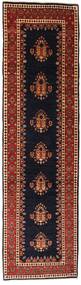  Persischer Gabbeh Kashkuli Teppich 83X300 Läufer Schwarz/Dunkelrot (Wolle, Persien/Iran)