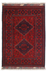 絨毯 オリエンタル Kunduz 81X116 ダークレッド/ダークピンク (ウール, アフガニスタン)