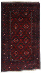  Kunduz Rug 90X157 Wool Dark Red Small Carpetvista