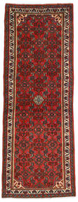  Hamadan Rug 73X203 Persian Wool Brown/Red Small Carpetvista