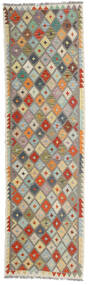  84X286 Kelim Afghan Old Style Vloerkleed Tapijtloper Oranje/Beige Afghanistan Carpetvista