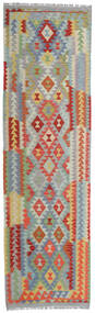  85X299 Kelim Afghan Old Style Hallmatta Grå/Röd Afghanistan Carpetvista