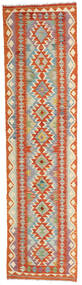 Tapis Kilim Afghan Old Style 75X295 De Couloir Orange/Jaune (Laine, Afghanistan)