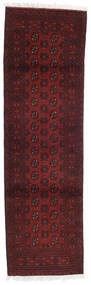 Afghan Fine Teppe 87X284Løpere Mørk Rød Ull, Afghanistan Carpetvista