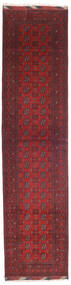 84X349 Tappeto Orientale Afghan Fine Passatoie Rosso Scuro/Rosso (Lana, Afghanistan) Carpetvista