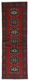  67X200 Small Baluch Rug Wool, Carpetvista